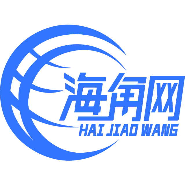 美丽的蜻蜓